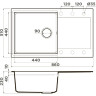 Мойка OMOIKIRI DAISEN 86-MA Artgranit/марципан 4993695